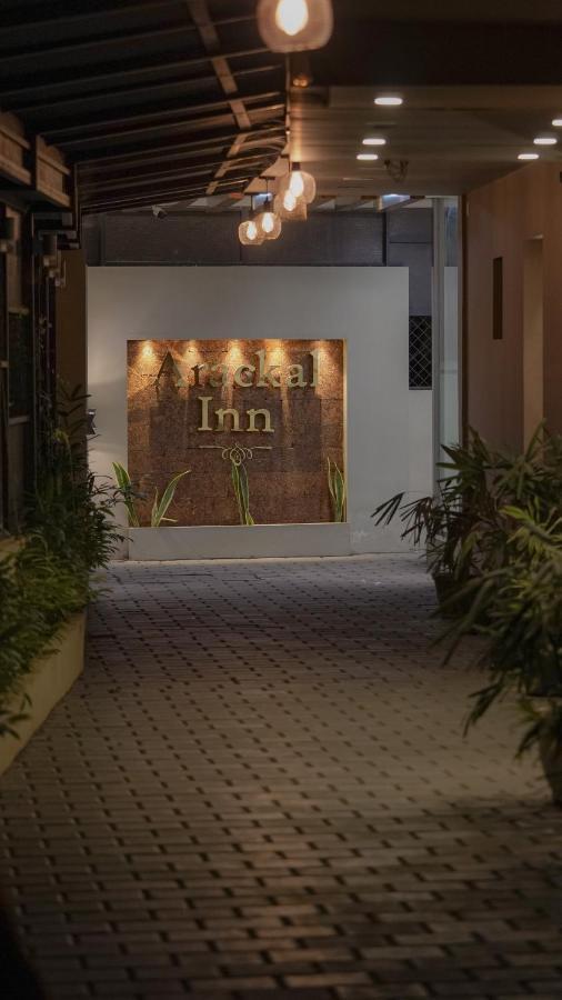 Arackal Inn コッタヤム エクステリア 写真