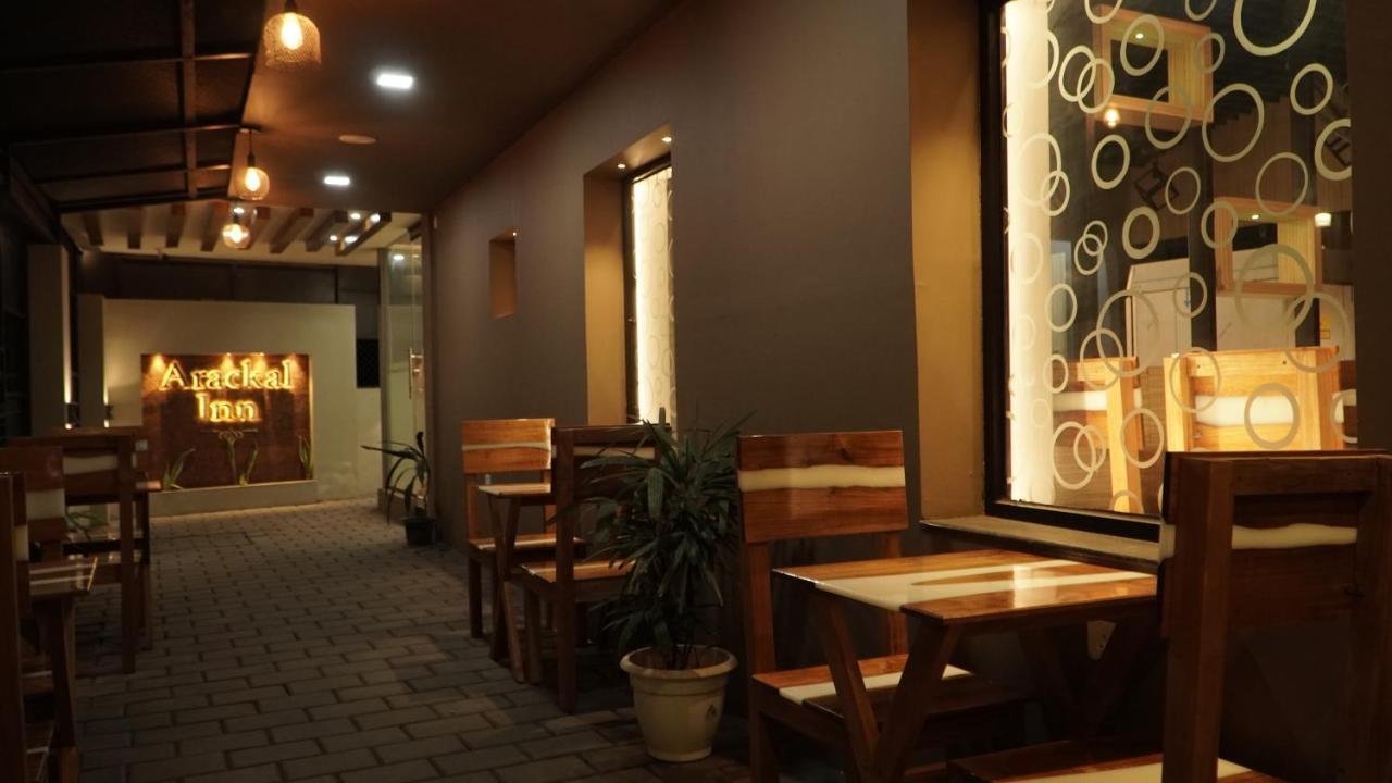 Arackal Inn コッタヤム エクステリア 写真